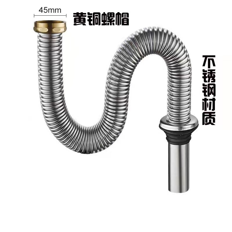 厨房单盆不锈钢下水管套装 TY-894 套高清大图