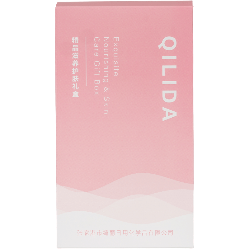QI LI DA (绮丽达)精品滋养护肤礼盒2023-4 (6件) /套图片