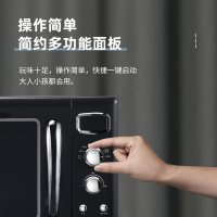圈厨微波炉网红复古微波炉电子式旋钮式家用日式多功能转盘式23升专业分类解冻小米生态链CR-WB2301黑色