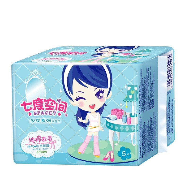 七度空间space7少女系列纯棉超薄夜用卫生巾275mm5片视频