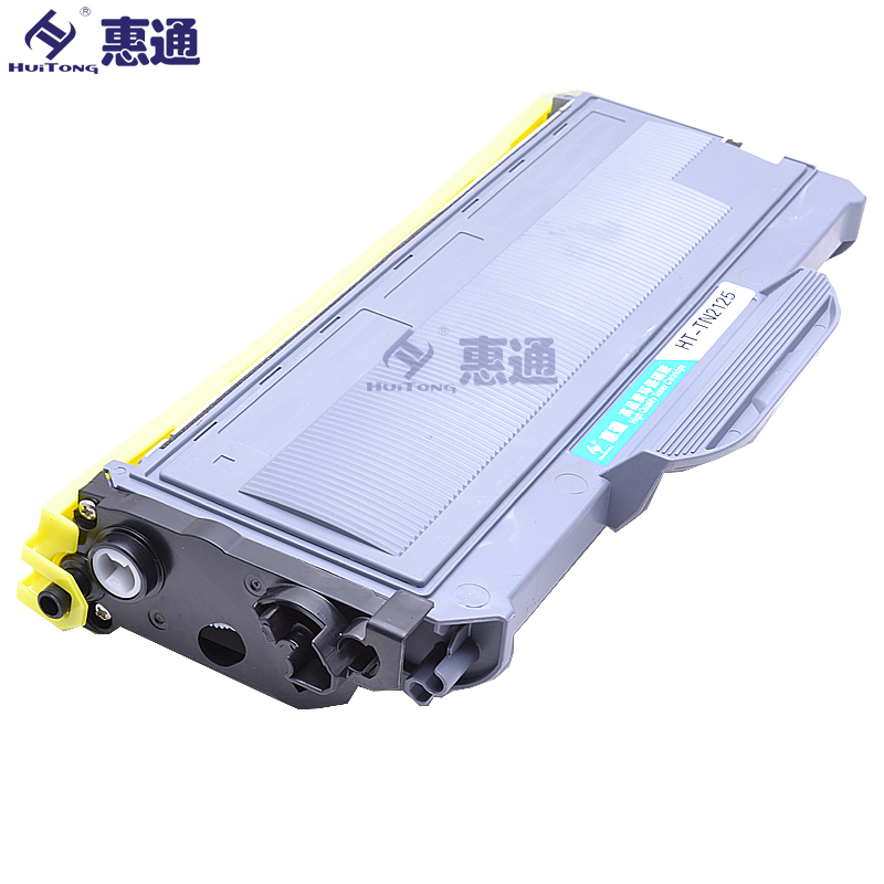 惠通 TN-2125粉盒(适用兄弟 2140 2150N 2170W 7030 7340 7450高清大图