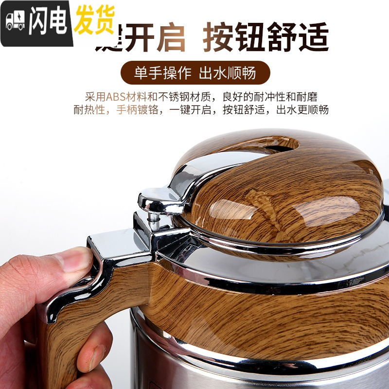 三维工匠保温家用水壶不锈钢热水瓶开水瓶玻璃内胆办公用暖水瓶暖壶 本色1.9送壶刷保温壶