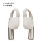 拜雅(beyerdynamic)弗里奥200 无线蓝牙不入耳开放式 耳挂式OWS耳机 VERIO 200 运动跑步奶油白