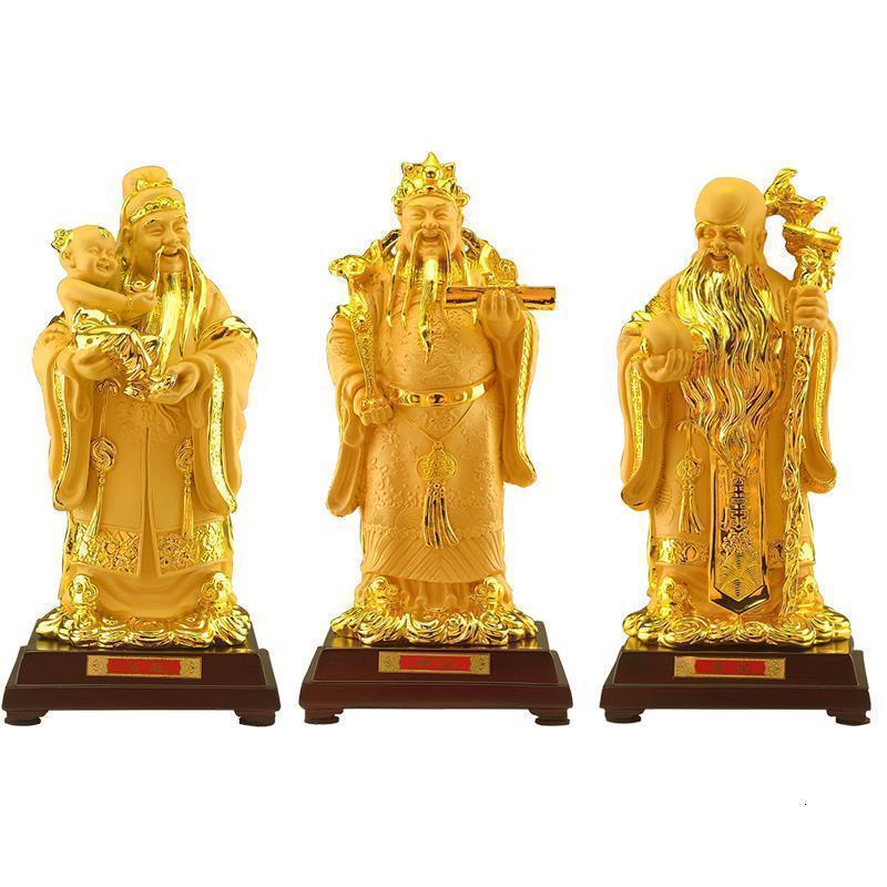 美帮汇福禄寿三星摆件佛像爷福星禄星寿星公祝寿摆件高清大图
