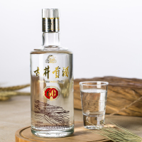 [官方旗舰]古井贡酒 60窖龄 50度500ml*6瓶 箱装 古井贡牌浓香型白酒