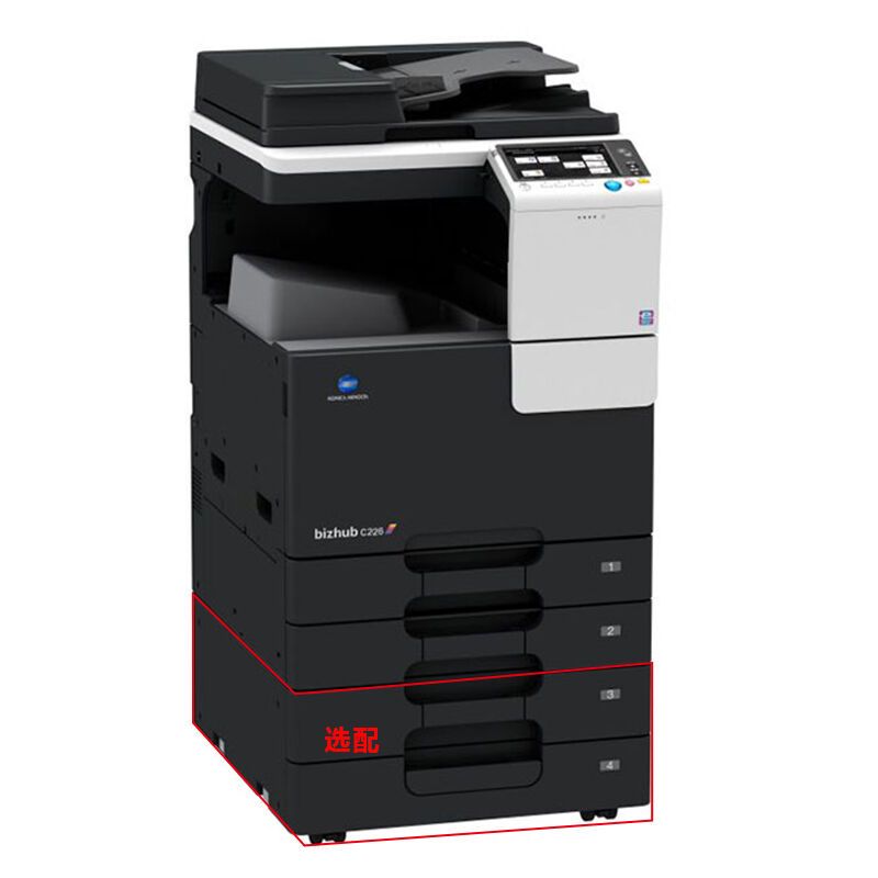 柯尼卡美能达konicaminoltac308打印机