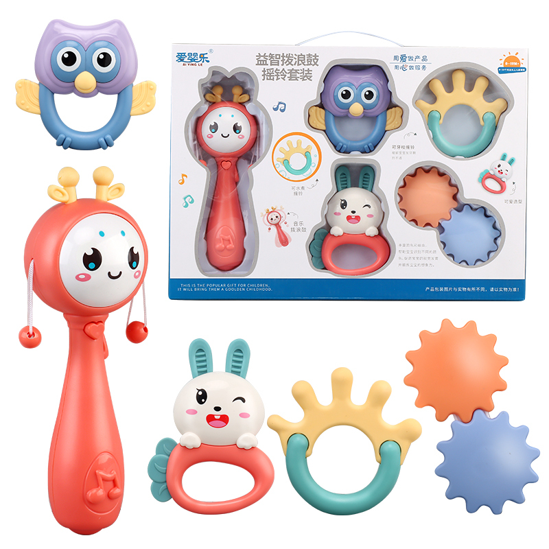 婴儿手摇铃玩具牙胶早教0-3个月宝宝6到1一岁摇铃