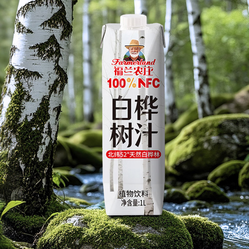 福兰农庄 白桦树汁 1L 瓶高清大图