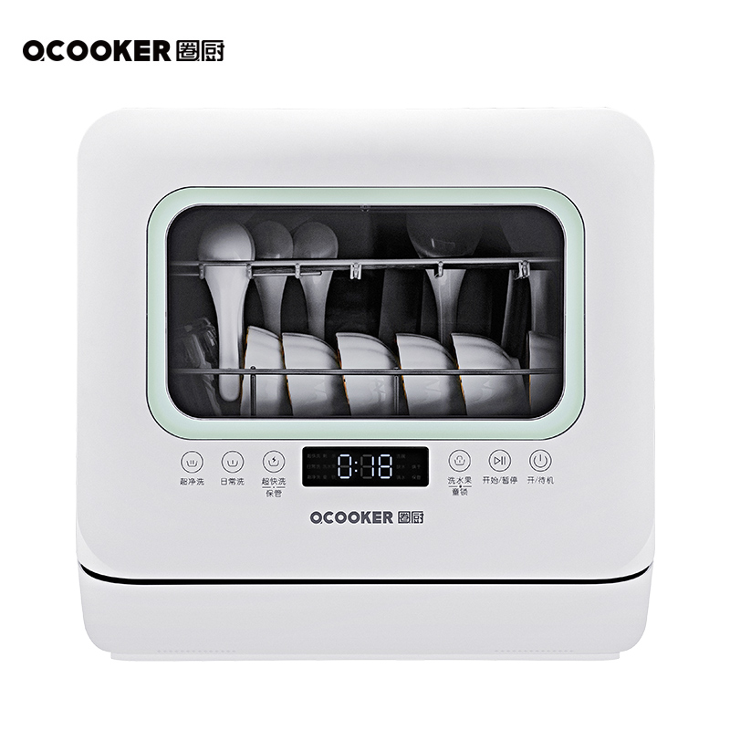 圈厨(QCOOKER) 洗碗机家用免安装小型6套全自动台式迷你智能洗碗机刷碗机洗菜机储碗柜高温烘干神器小米生态链A6