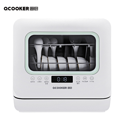 圈厨(QCOOKER) 洗碗机家用免安装小型6套全自动台式迷你智能洗碗机刷碗机洗菜机储碗柜高温烘干神器小米生态链A6