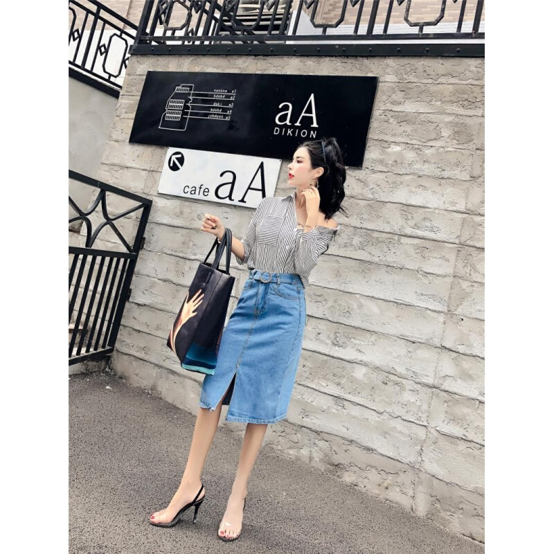 2018夏季新款时尚韩版宽松条纹衬衫+高腰牛仔开叉半身裙两件套装