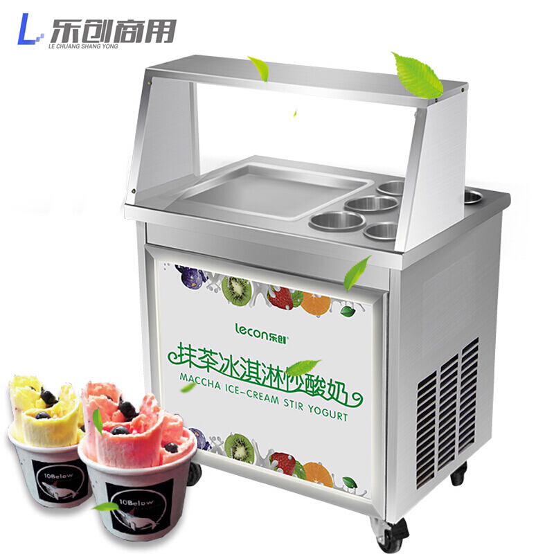乐创(lecon) 炒冰机商用大功率手动炒酸奶机快速炒冰淇淋单锅单压(标准款)