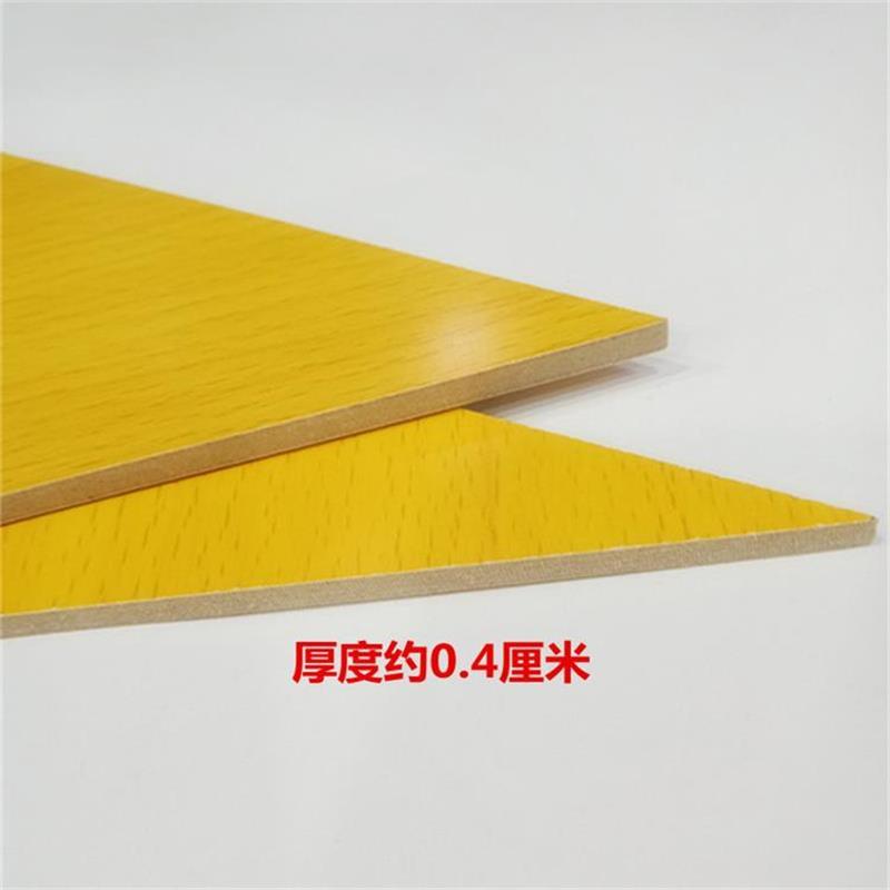 数学教学用具 复合板木质 教学大号三角板教具两把装