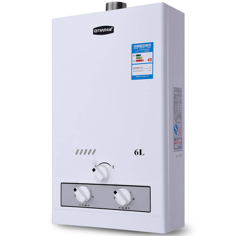 奇田(Qitian) JSQ12-6 A铜水箱带稳压 6升强排式燃气热水器 洗澡热水器 液化气