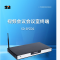 3a SD-SPZD2高清视频终端