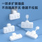 得力LU5001插排品字形无线插座 总控一转三 /转换插头/电源转换器/一转多插座/插排/排插