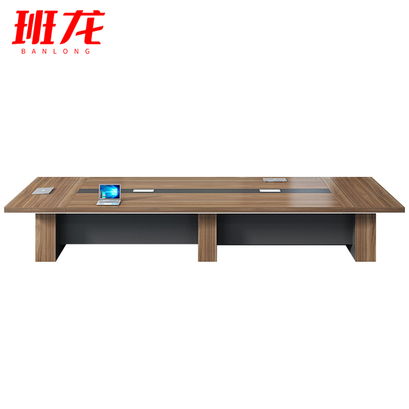 班龙会议桌3.0米木质张高清大图
