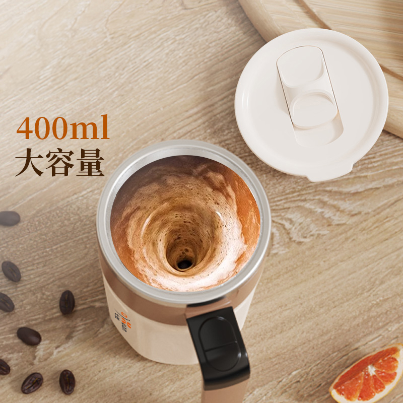 七炫 磁力搅拌杯QX-D02515高清大图