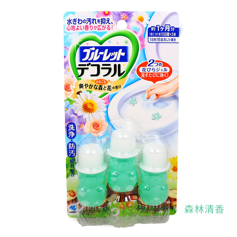 [日本进口]小林制药BLUELET 马桶开花马桶清洁凝胶 森林花香型 芳香除臭 22.5g