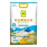 东北寒地圆粒清香米5KG