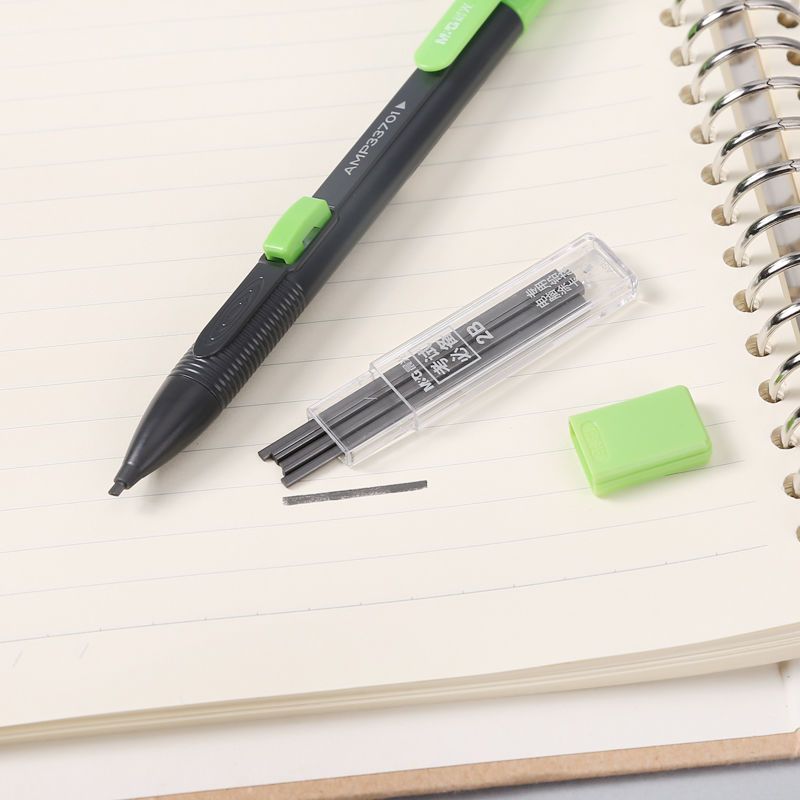 晨光2b涂卡铅笔电脑机读卡铅笔学生考试用涂卡自动铅笔答题卡铅笔1支