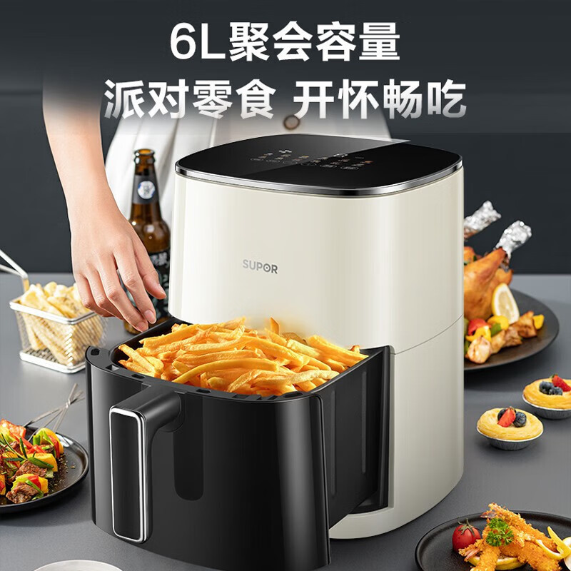 苏泊尔(SUPOR)KD60D79空气炸锅家用6L大容量 可视 不用翻面 蒸汽嫩炸 大功率 液晶触控智能多功能电炸锅高清大图