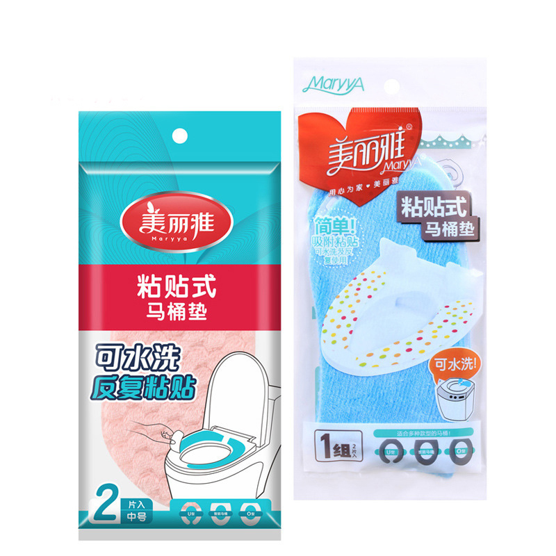 美丽雅 7562 粘贴式马桶垫中号一组装 FL(预计2-10天到货)