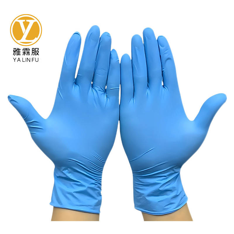 雅霖服 一次性丁腈手套 YLF1231 100只 盒高清大图