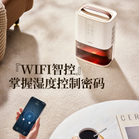 斗禾除湿机家用静音抽湿机室内小型吸湿器回南天卧室宿舍去湿神器