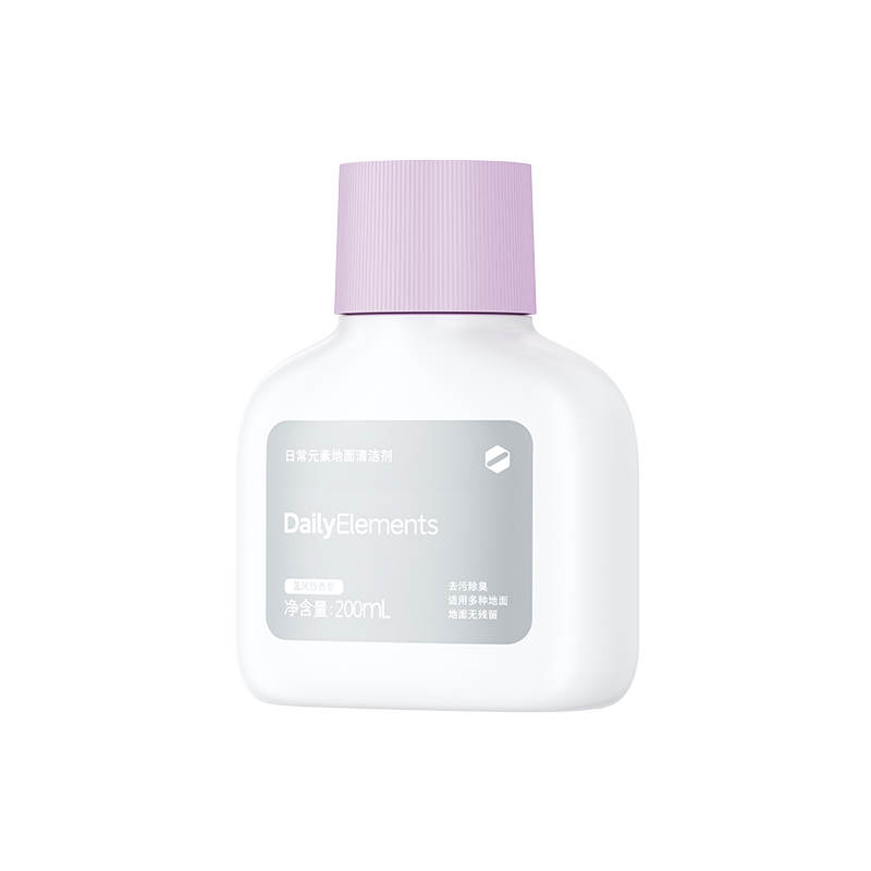 日常元素地面清洁剂200mL 抑菌抑制异味米家洗地机和扫拖机器人高清大图