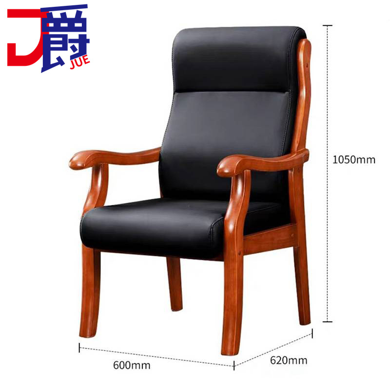爵 老板椅 60*62*105cm 把