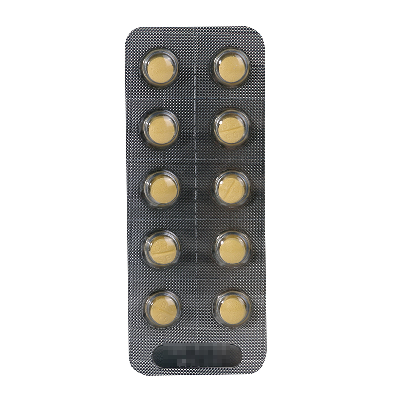 凯那 贝前列素钠片 40μg*10片/盒