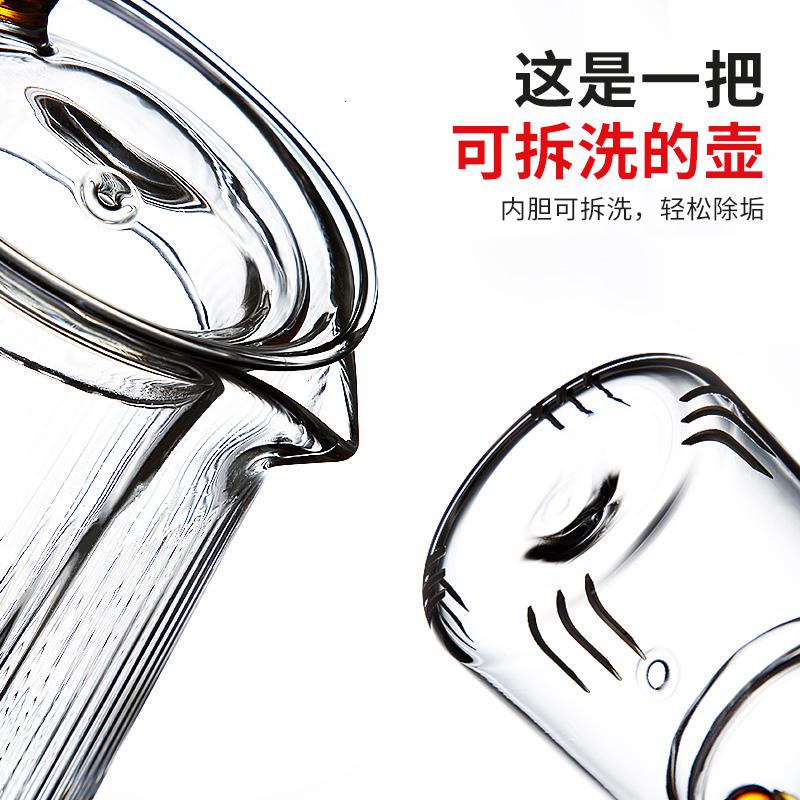 家柏饰(CORATED)会客玻璃茶具小套日式家用客厅简易条纹透明泡茶壶功夫茶整套高清大图