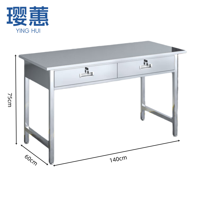 璎蕙 不锈钢工作台120cm 张高清大图