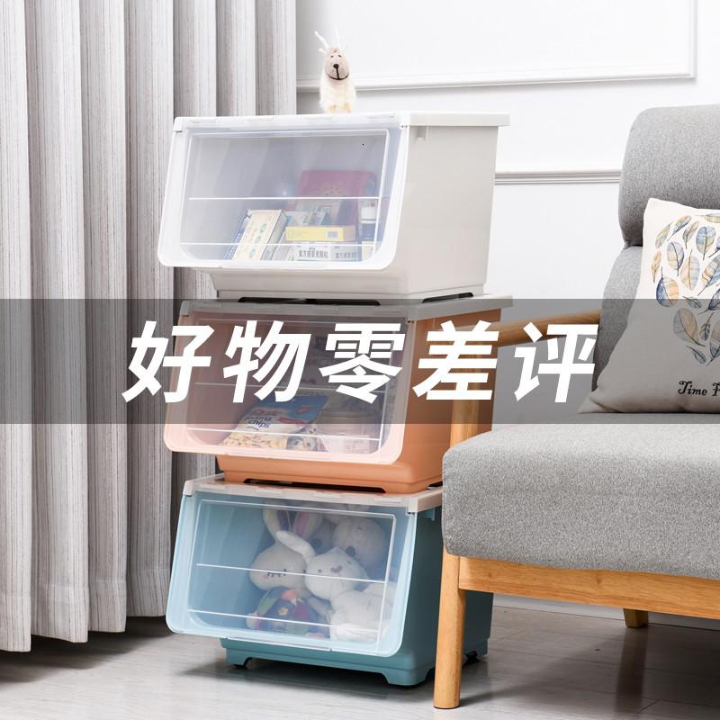 侧开收纳箱塑料特大号加厚透明前开式儿童玩具衣物零食整理箱盒柜 三维工匠高清大图