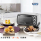 Delonghi/德龙 EO14902.S家用烘焙多功能电烤箱全自动双层烤箱14L