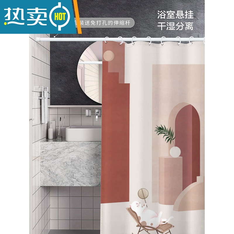 XIANCAI莫兰迪浴帘防水布卡通猫咪卫生间隔断挂帘加厚涤纶套装免打孔高清大图