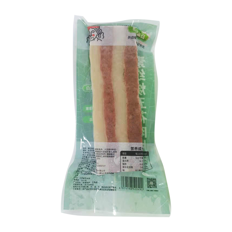植鲜生素红烧五花肉片