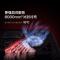REDMI K90 Max 16GB 512GB 暗影黑 天玑9500 8550mAh大电池 165Hz超高刷屏幕 红米5G 学生电竞游戏手机 国家补贴