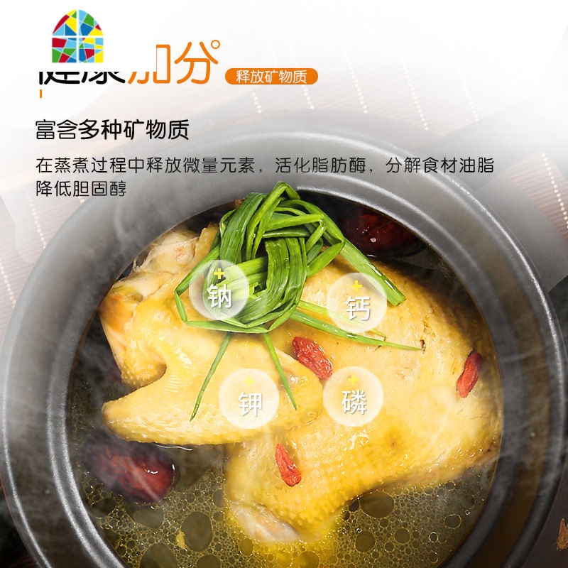 砂锅炖锅家用燃气陶瓷锅瓦煲汤沙锅煤气灶专用熬炖汤煲罐小号 FENGHOU 4200ML适用4-6人高清大图