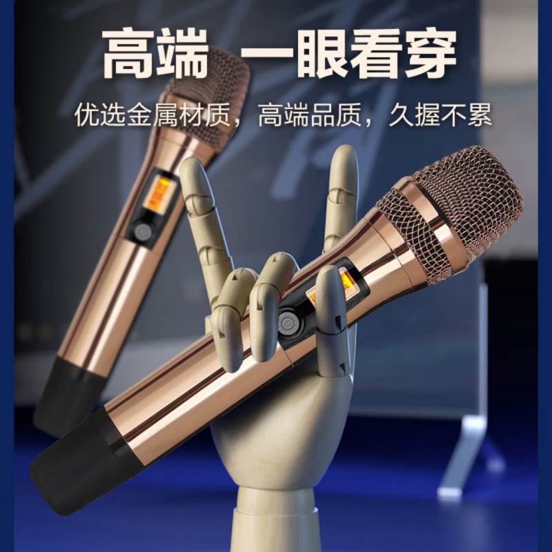 惠度(HuiDu)MA-433无线U段一拖二麦克风防啸叫舞台唱歌主持会议演讲培训广播婚庆晚会家用KTV话筒金色款
