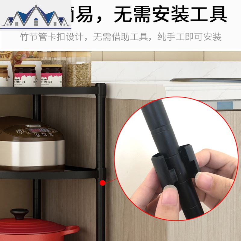 厨房置物架不锈钢三角形转角锅架落地多层放锅架子收纳架 三维工匠高清大图