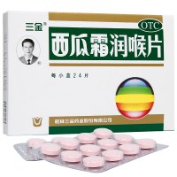 三金 西瓜霜润喉片 12片*2板