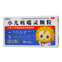 小葵花 小儿咳喘灵颗粒 2克*12袋