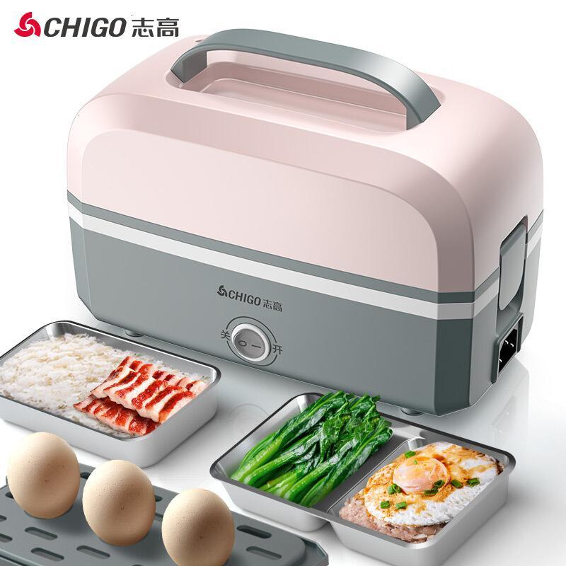 志高(CHIGO)ZG-JP02 电热饭盒 304不锈钢内胆双层上班族蒸煮可插电保温饭盒电热饭器加热饭盒