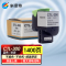 科思特 K CTL-300 适用奔图 CP2506DN Plus/CP2300DN/CM7105DN 专业版