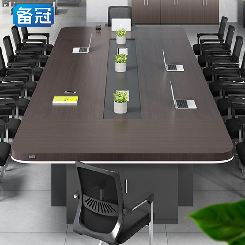 备冠 会议桌 3.5m+12把椅子 套