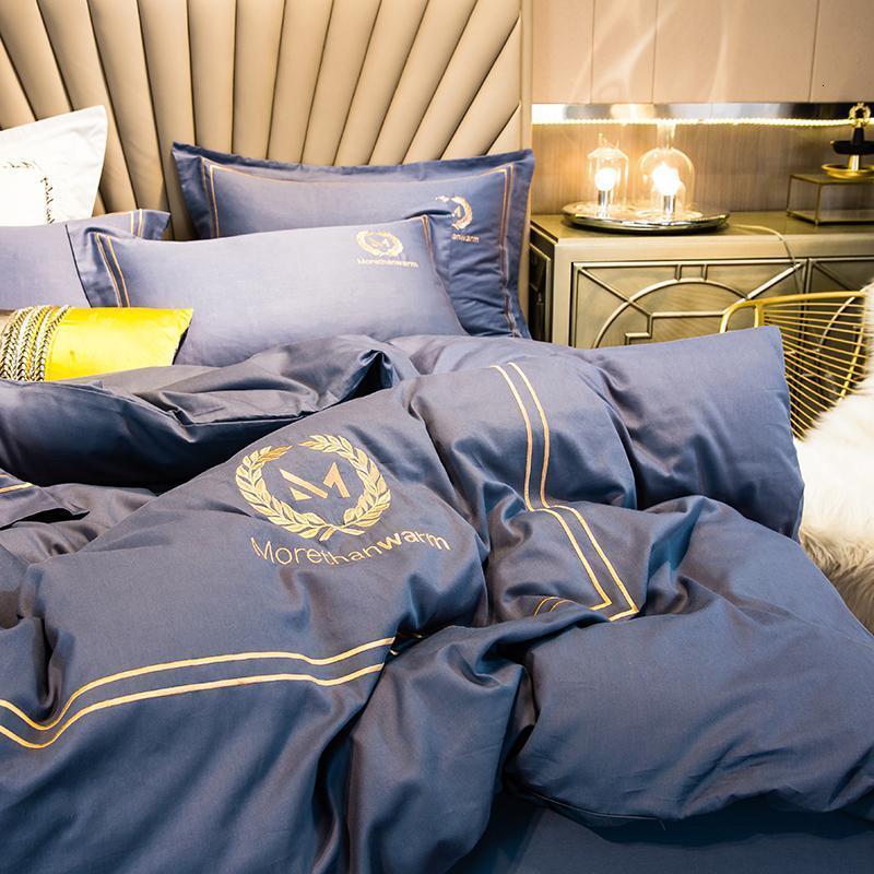 40支北欧风纯棉床上四件套四季款100全棉亲肤简约风春夏床单被套_229高清大图