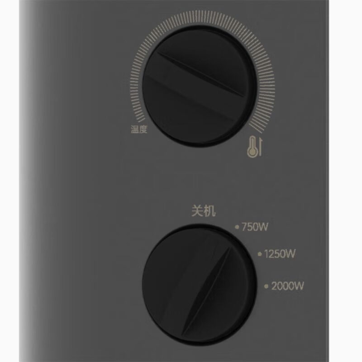澳柯玛(AUCMA) 加热器 NH20W21高清大图