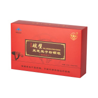 破壁灵芝孢子粉